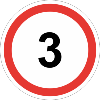 Знак 3.24 ограничение максимальной скорости (3 км/ч) (II типоразмер, пленка А коммерческая) - Дорожные знаки - Запрещающие знаки - Магазин охраны труда ohranatruda-shop.ru