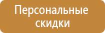 знак молния опасность поражения электрическим током