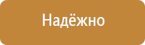 журнал строительства газопровода