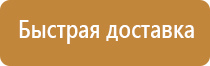 знак внимание опасность поражения электрическим током