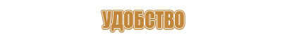 журнал присвоения группы по электробезопасности электротехнического